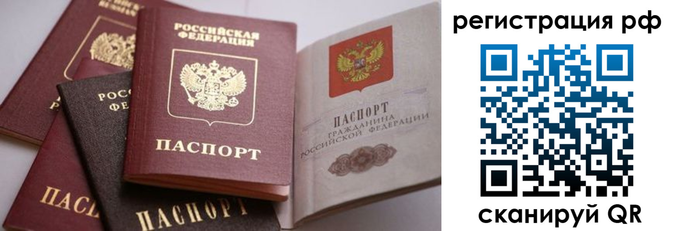 форма 3 в Будённовске