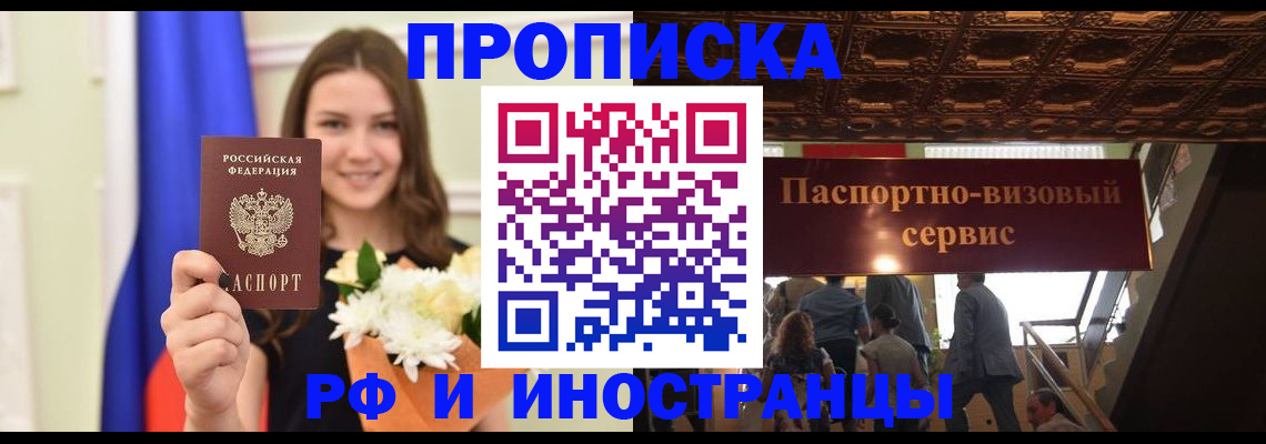 форма 3 в Будённовске